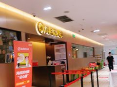 -海底捞火锅(公益西桥店)