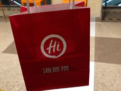 -海底捞火锅(顺义华联店)
