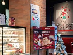 -COSTA COFFEE(吴江路店)