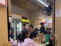 -李记称盘牛杂串串(广厦店)