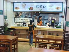 -刘鸿盛(宿州路店)