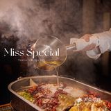 创意菜黔味惊喜味蕾，清新感渲染味觉之春