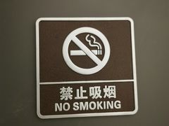 -极光点播影院·Switch.游戏馆(世界之窗店)