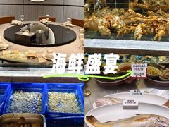 -阿毛饭店首店·宁波老字号(文化广场店)