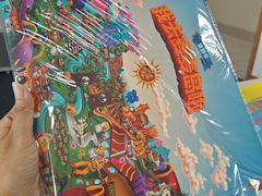 -麦当劳(中山路店)