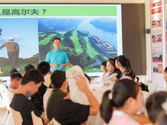 -广州冠景高尔夫练习场