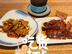 -先记烧鹅王·本地粤菜(福永店)