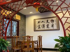 -北京小肠陈饭庄(方庄店)