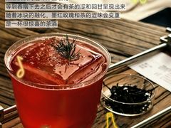 -成川茶店·潮汕工夫浓茶(万象店)