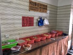-十二中麻辣拌(石油学院店)