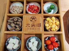 餐前小吃-大头椰·椰子鸡火锅(桂林万象城店)