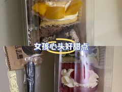 -提亚烘焙·手作面包·生日蛋糕(七星店)