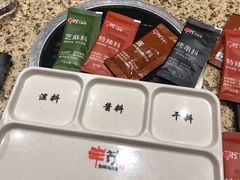 -丰茂烤串(公园店)