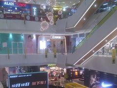 -兰岛广场(白沙路店)