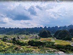 -万峰林风景区