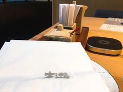 -本逸·割烹料理(湖墅店)