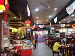 大堂-壹德壹(锦都店)