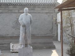 -王家大院