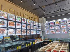 -老伙记海鲜码头(北滘店)