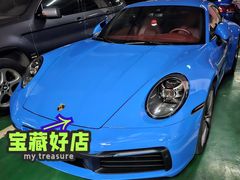 -成都锦江保时捷中心