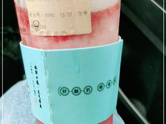 -我是酸奶君(壹方城店)