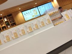 -卡旺卡(步行街一店)