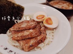 -八盛屋·沾面(集美万达店)
