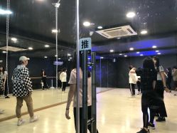 -学舞岛·成人少儿舞蹈培训