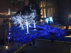 -上海环球金融中心云端足球盛典