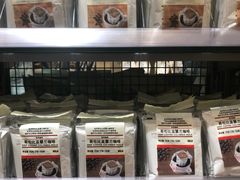 -MUJI无印良品(保利时光里店)