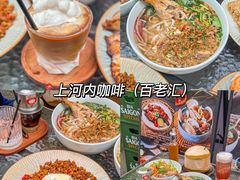 -官也街