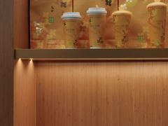 -奈雪的茶(皇庭广场店)