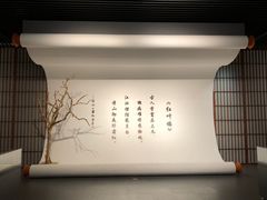 -太原市博物馆