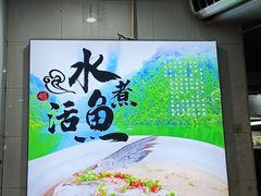 -好恰湘潭小炒与小碗菜(马兰山店)