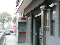 -中国工商银行(江南大学支行)