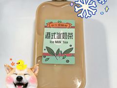 -欢牛蛋糕屋(城西店)