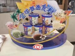 -DQ·蛋糕·冰淇淋(金鹰天地店)