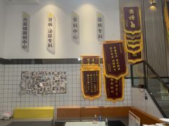 -半岛宠物医院24小时(科华中路店)