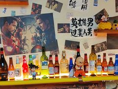 -三杯赤運·中式小酒馆(所城里店)