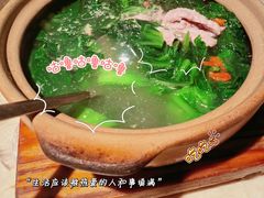 -鸽味轩(新街口店)
