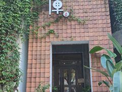 -花迹(富春江东街店)