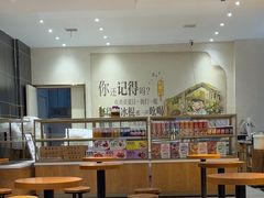 -新华冷饮(新华路店)