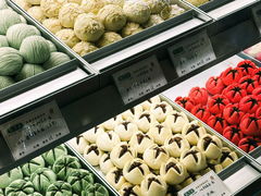 -乾芝斋·苏式糕点·碧螺春茶酥(平江路店)