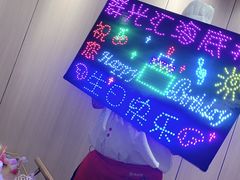 -海底捞火锅(群光广场店)