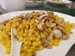腰果松子炒粟米-六婶西关小厨(光塔路店)