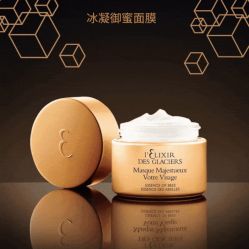 -安吉拉青春化管理中心