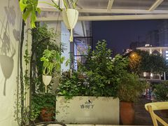 -春树下·树屋花房西餐厅(罍街AS1980店)