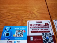 -南城香(北京南站店)