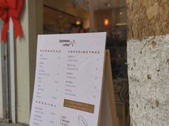 菜单-Joymean coffee.见面咖啡