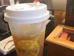 -三禾寿司(君尚店)